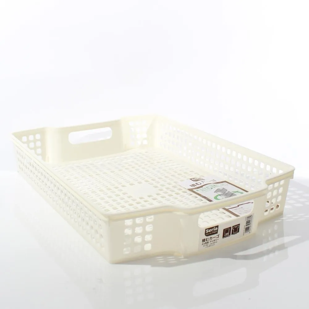 A4 Shallow Stackable Mesh Basket (Beige)