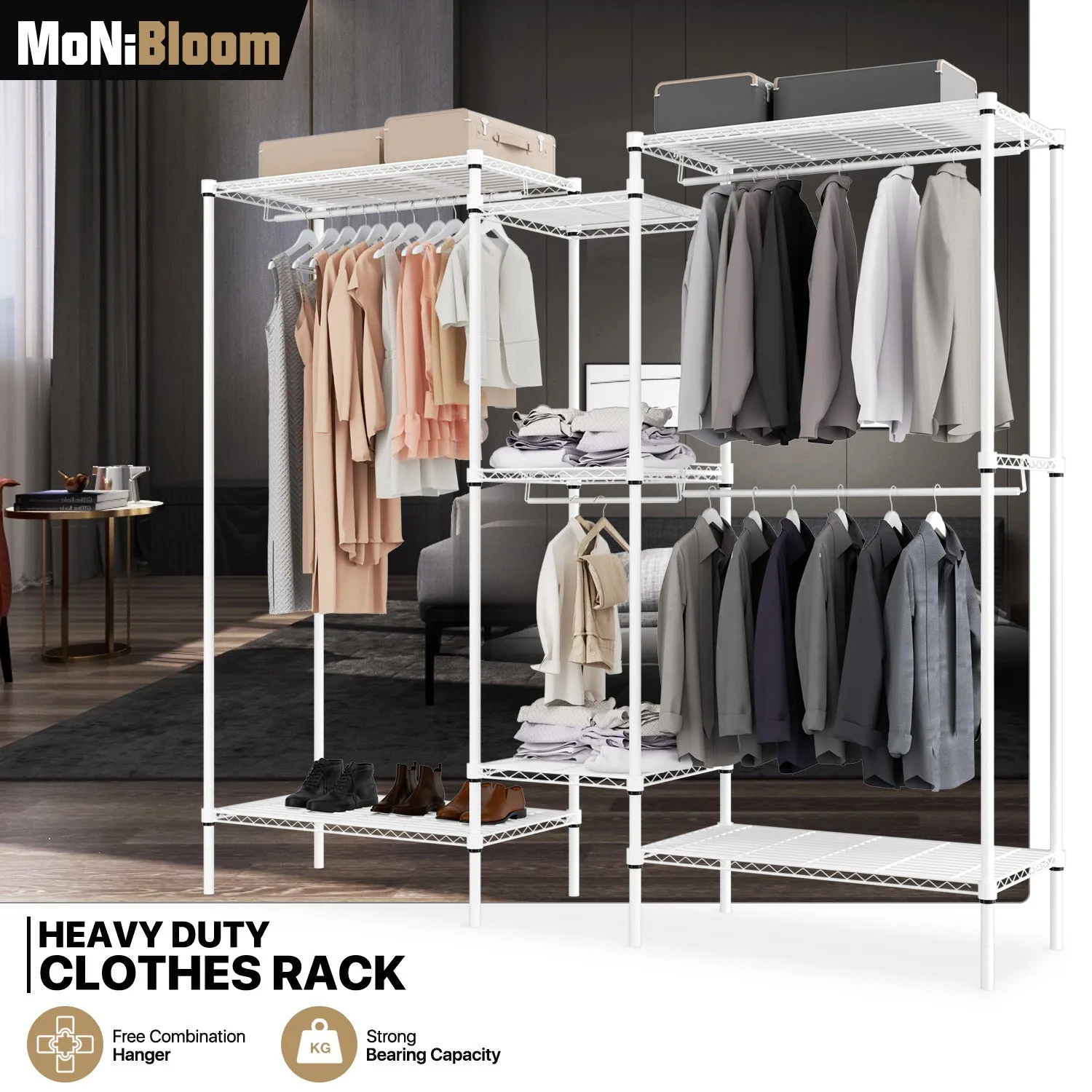 Carbon Steel Adjustable Clothes Rack - 79'' Length