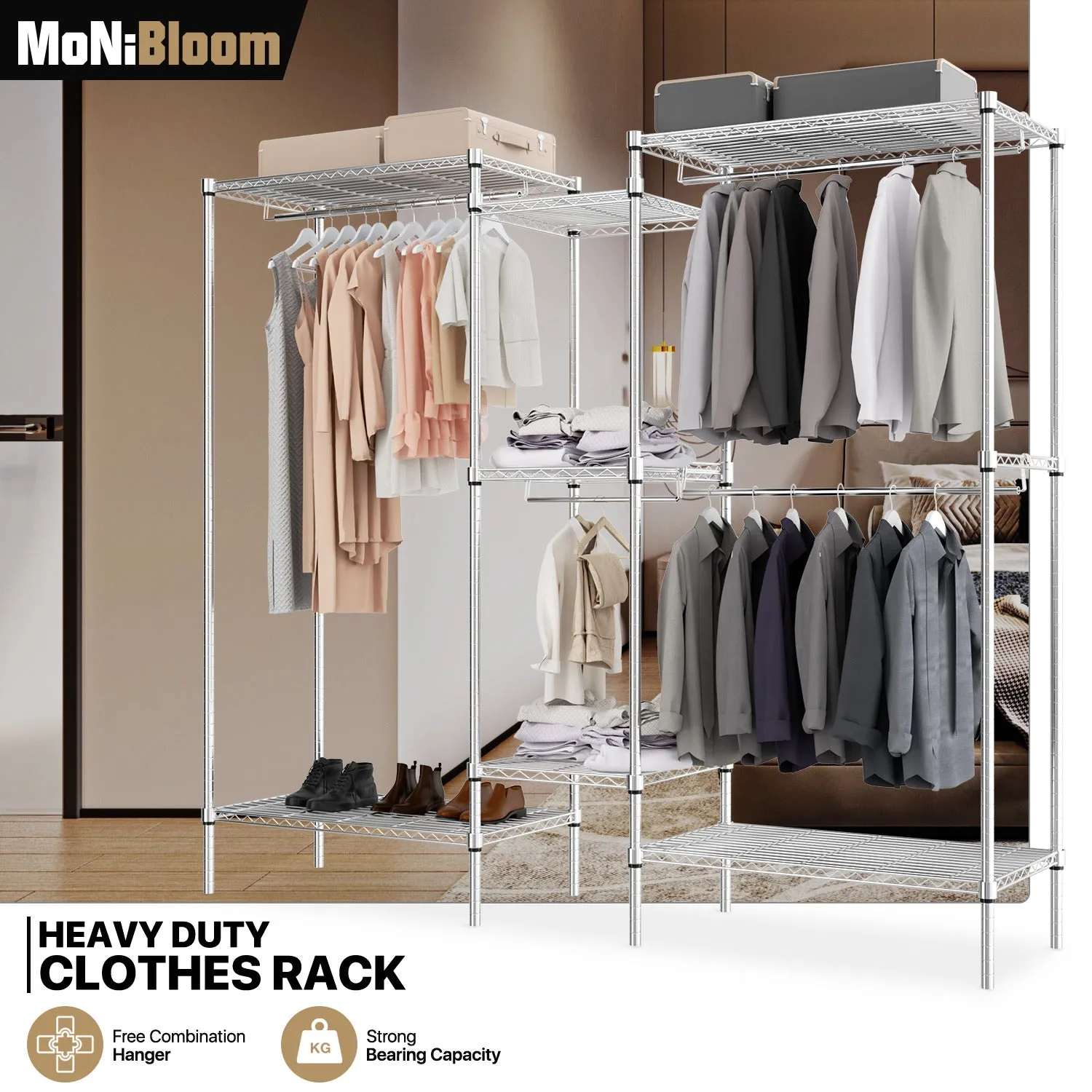 Carbon Steel Adjustable Clothes Rack - 79'' Length
