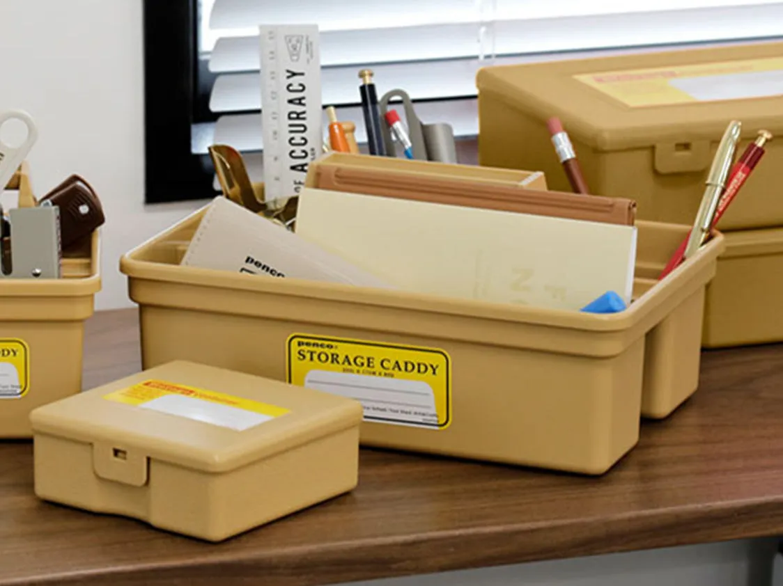 Storage Caddy Beige