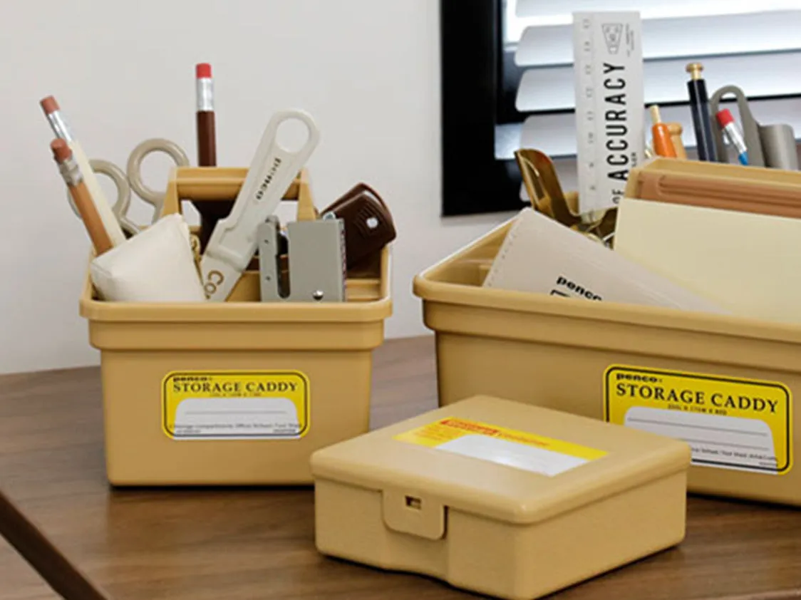 Storage Caddy Small Beige