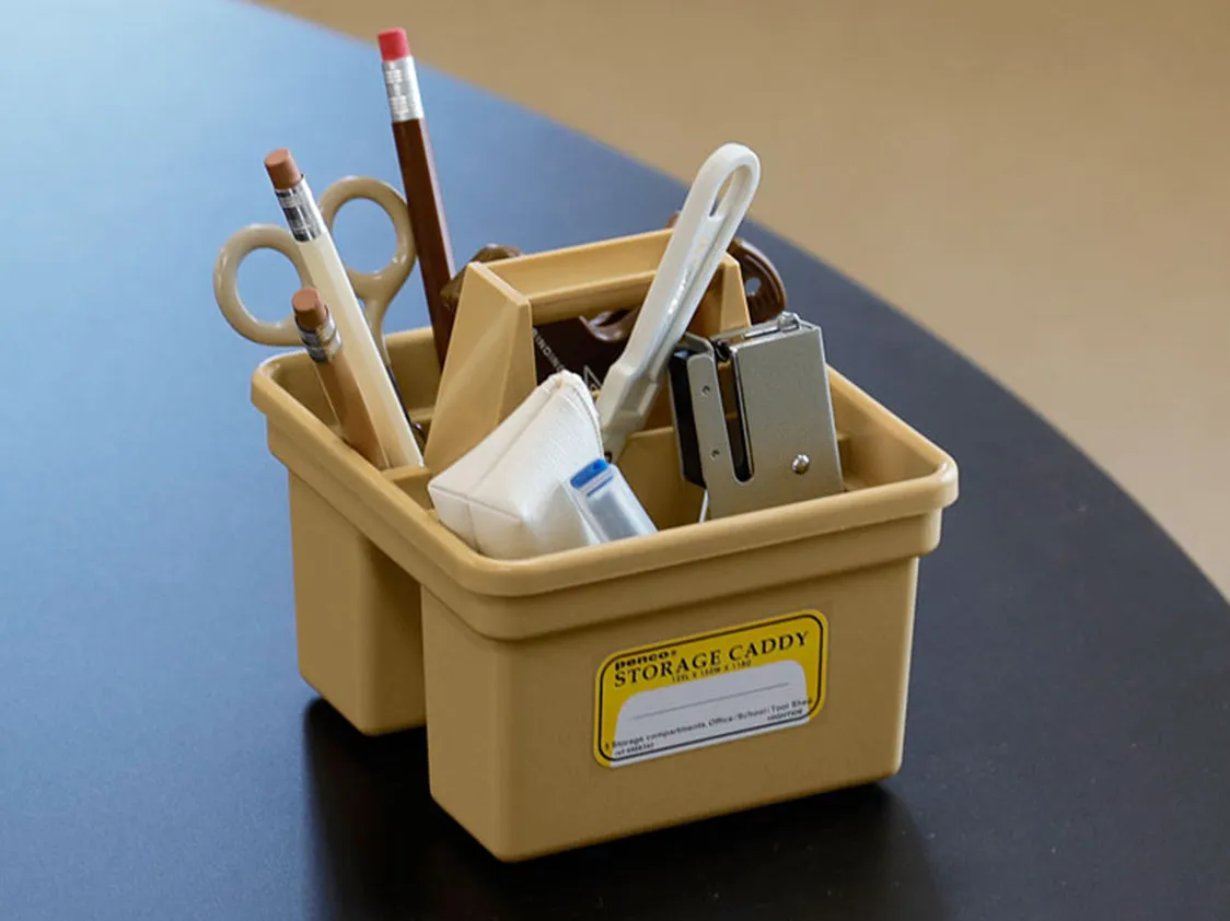 Storage Caddy Small Beige