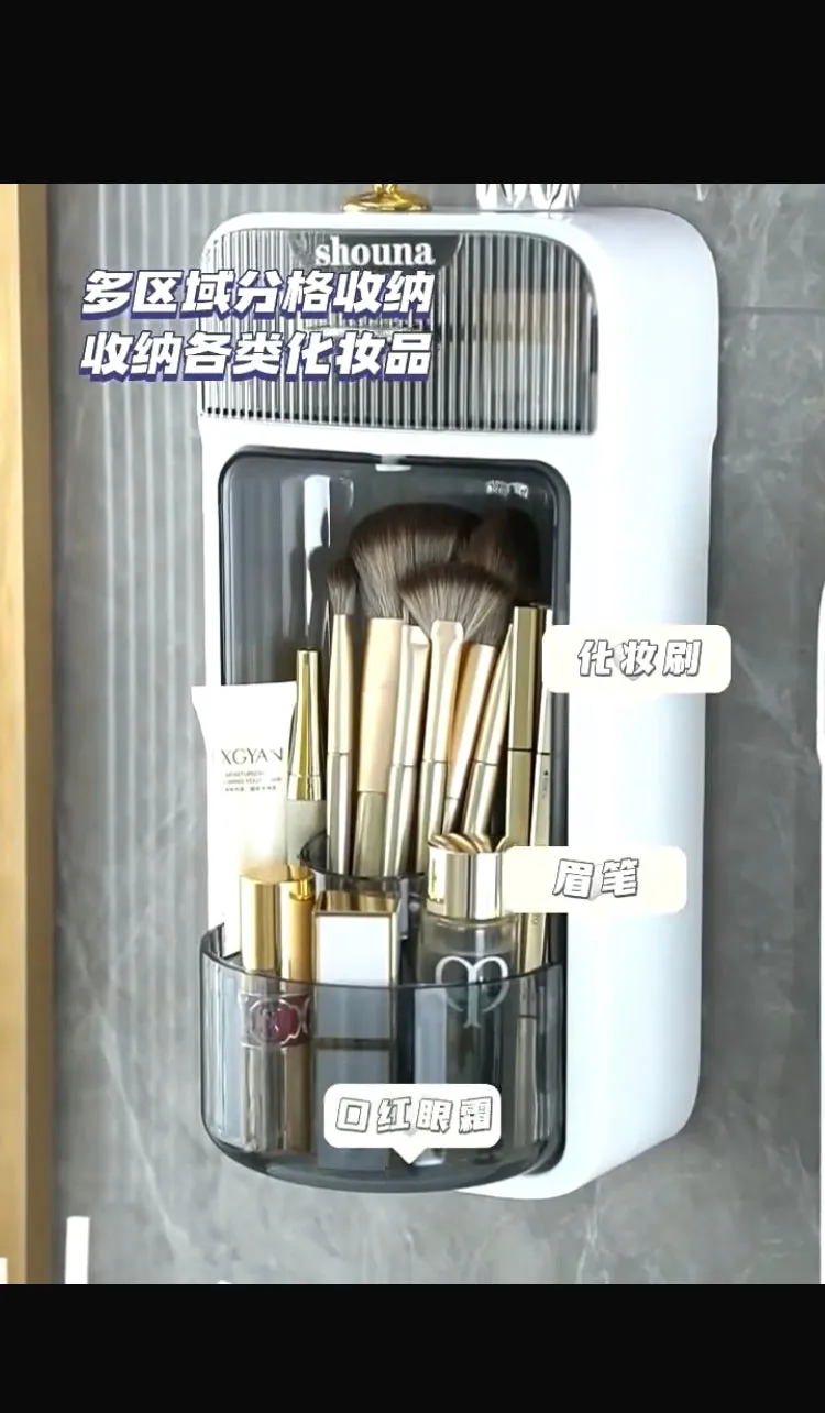 WALL MOUNTED ROTATEABLE SPLIT STORAGE ORGANIZER